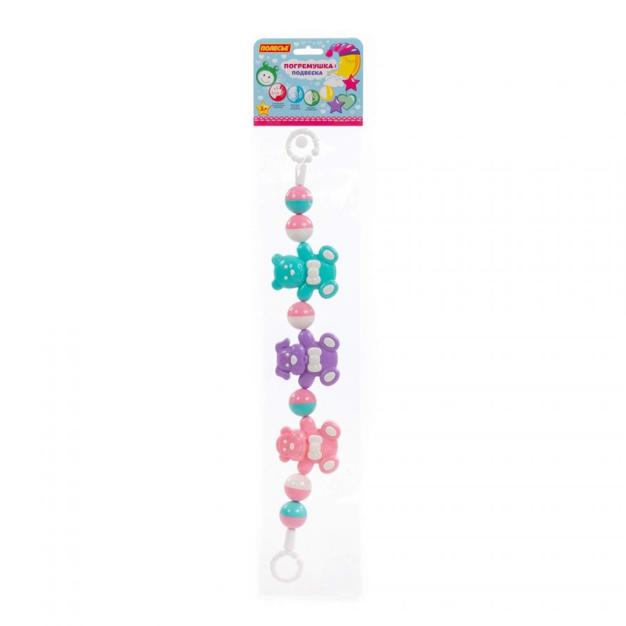 Погремушка-подвеска "Забавные зверята" (48 см) (розовый, сиреневый, бирюзовый) (в пакете)