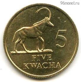 Замбия 5 квач 1992