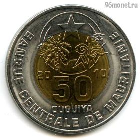 Мавритания 50 угий 2010