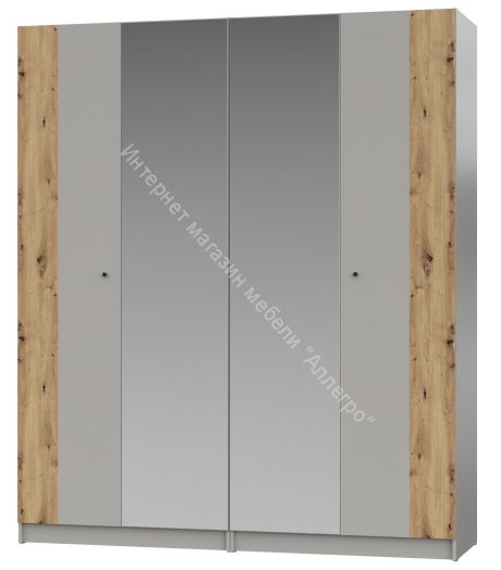 Шкаф НОРДИК К-5 2000 Комбинированный два зеркала