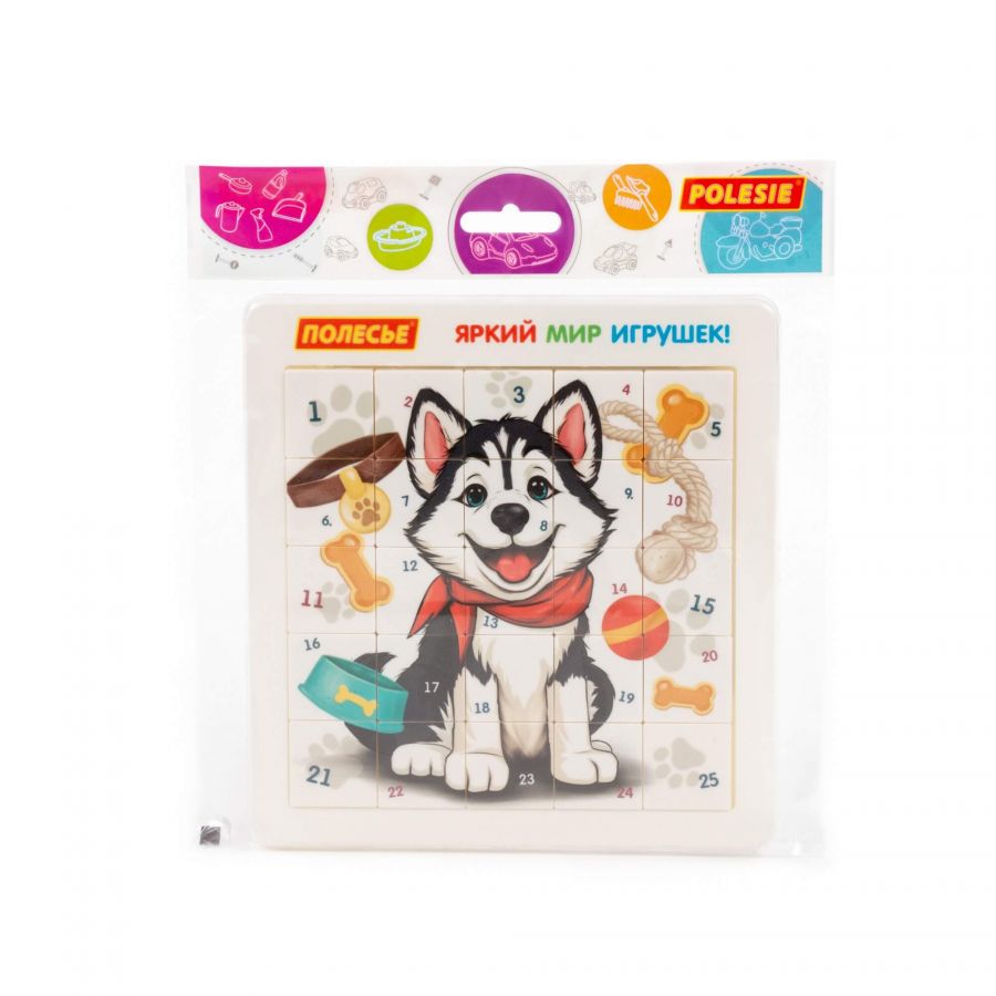 Набор игровой настольный "Щенок" (25 элементов) (в пакете)