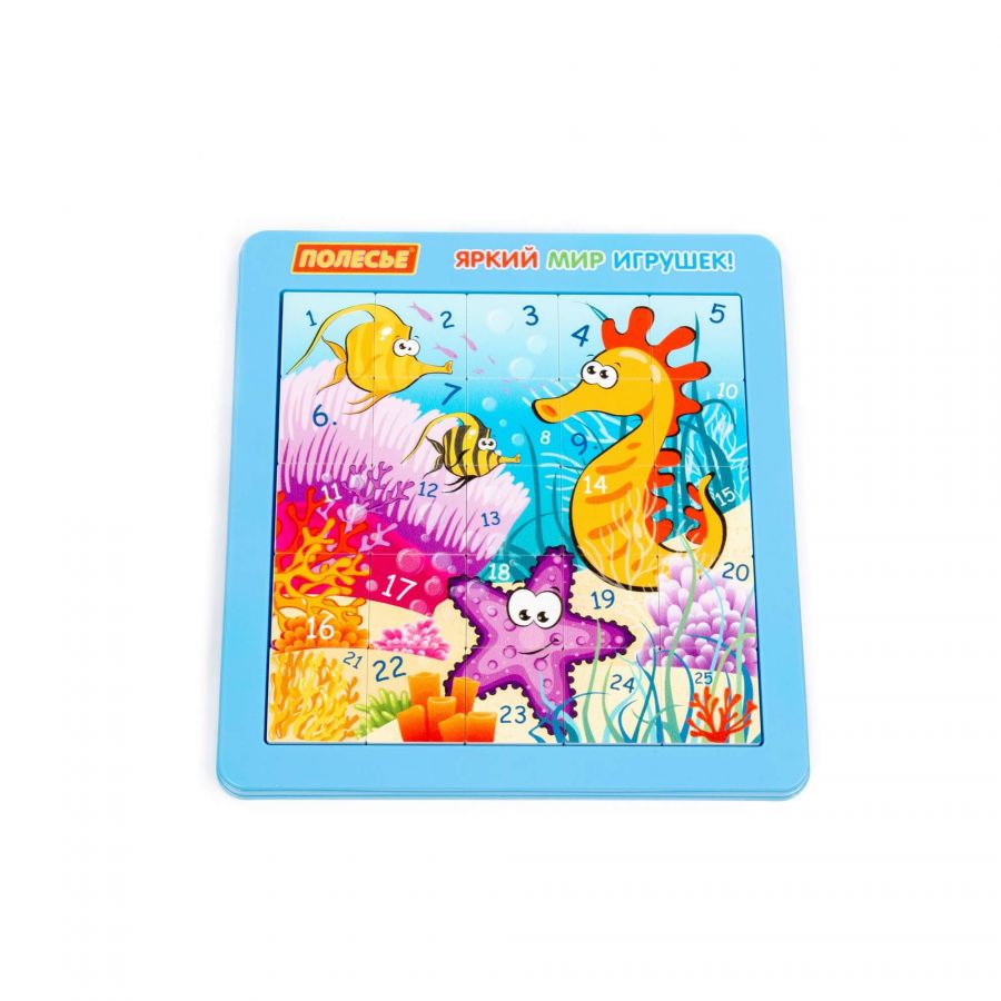 Набор игровой настольный "Морские обитатели №4" (25 элементов) (в пакете)