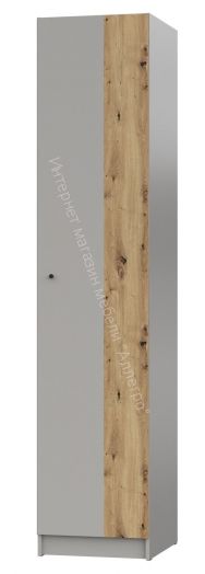 Корпус шкафа 500 НОРДИК Холодный серый