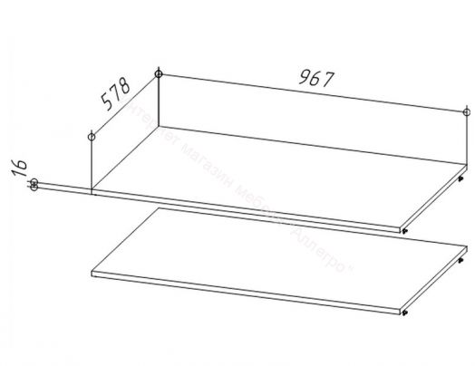 Вкладные полки 1000 НОРДИК Холодный серый