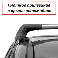 Багажник на крышу Omoda S5 седан, Lux City (без выступов), с замком, серебристые крыловидные дуги