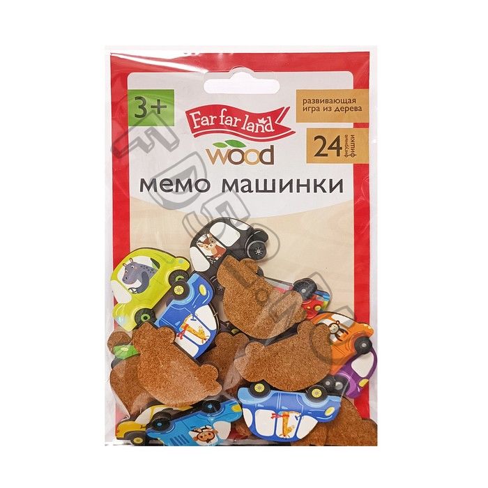 Игра настольная мемо «Машинки» Far far land wood (24 фишки в коробке)