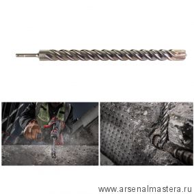 Новинка! Бур MX4 SDS-Plus 4 режущие кромки SDS-Plus MX4 32 x 450 MILWAUKEE 4932399336