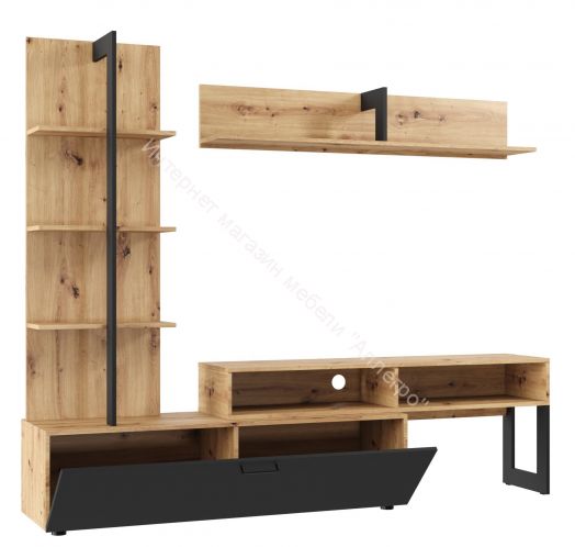 Гостиная Juno Дуб Артизан/Черный