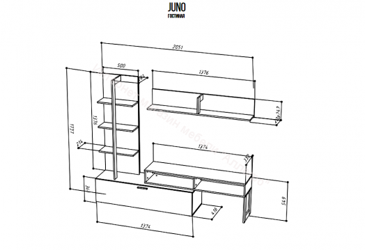Гостиная Juno Дуб Артизан/Черный