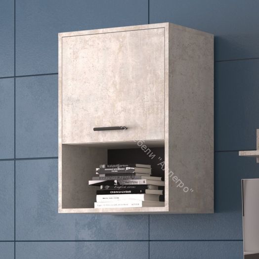 Гостиная Rock LOFT Бетон (N)