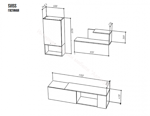 Гостиная SVISS Белый/Дуб Артизан