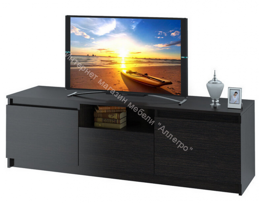 Тумба ТВ Ларго Венге