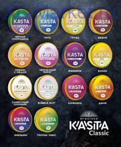 Жевательный табак KASTA