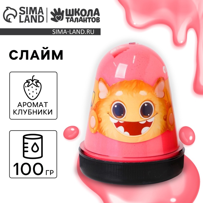 Слайм Cream-Slime с ароматом клубники, 100 г