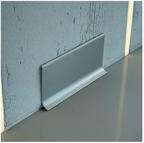 Алюминиевый плинтус SYMETRIC L- образный 40 мм, серебро