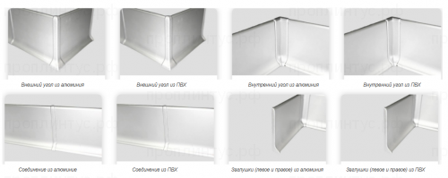 ДЕКОПРОФИЛЬ L-образный алюминиевый анодированный плинтус 40 мм