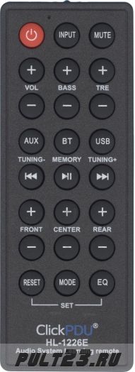 SOUNDMAX SM-PS4425, SM-PS4426