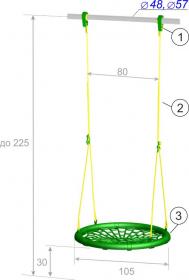 Качели-гнездо 100 см  на веревочной системе высотой до 225 см с креплением на трубу