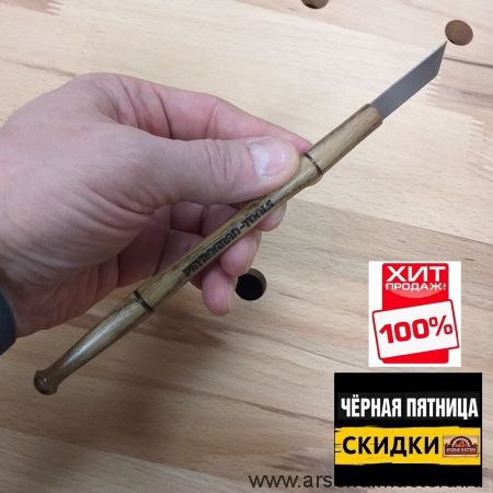 ЧЕРНАЯ ПЯТНИЦА SALE ХИТ! Нож разметочный ПЕТРОГРАДЪ модель N3 с гибким клинком скошенный М00016066