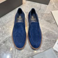 Мужские лоферы Brunello Cucinelli