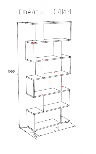Стеллаж СЛИМ Белый