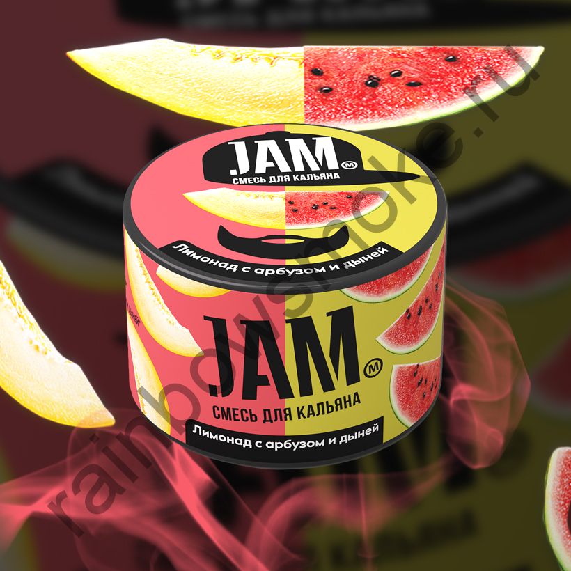 JAM 250 гр - Лимонад с Арбузом и Дыней (Lemonade with Watermelon and Melon)