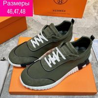 Мужские кроссовки Hermes (46-48)