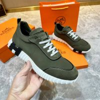 Мужские кроссовки Hermes (46-48)