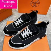 Мужские кроссовки Hermes (46-48)