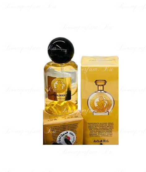 Boadicea the Victorious Hanuman .edp 34 ml