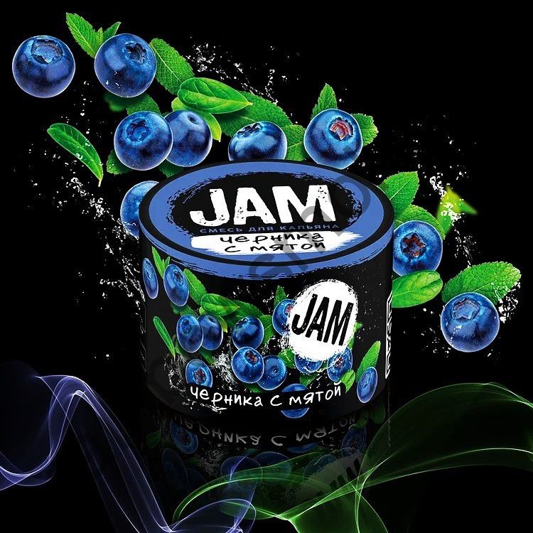 JAM 250 гр - Черника с Мятой (Blueberries with Mint)