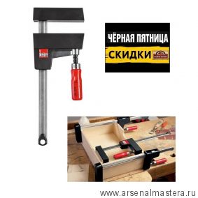 ЧЕРНАЯ ПЯТНИЦА SALE! Универсальный зажим (Струбцина корпусная) UK BESSEY BE-UK60