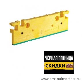 ЧЕРНАЯ ПЯТНИЦА SALE! Опора 1/4 дюйма для GRR-Ripper сменная Microjig GRP-5