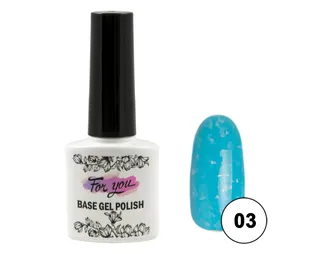 Гель-Лак Base For You Potal Colour Rubber 3