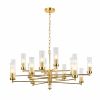 Люстра Подвесная Favourite Aesthetic 2673-16P Золото / Фаворит.