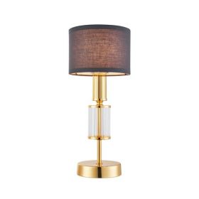 Лампа Настольная Интерьерная Favourite Laciness 2609-1T Золото / Фаворит.