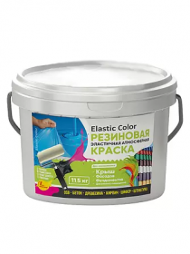 Резиновая Краска Новбытхим Elastic Color 11.5кг Черная, Универсальная, без Запаха, Эластичная, Атмосферостойкая / Эластик Калор.