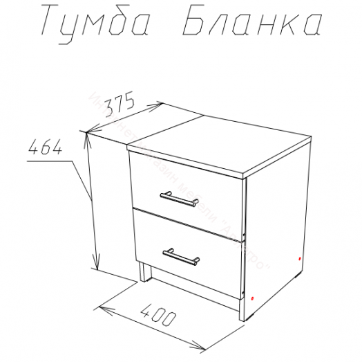 Тумба прикроватная БЛАНКА Дуб Сонома/Белый глянец