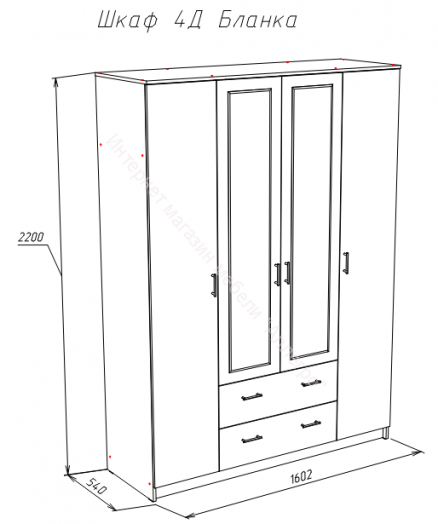 Шкаф 4-х дверный с зеркалом БЛАНКА Дуб Сонома/Белый глянец