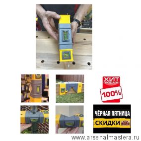 ЧЕРНАЯ ПЯТНИЦА SALE ХИТ! Уровень для деревянных стоек WOOD MAGNET Swanson T04424