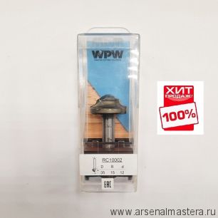 ХИТ! Фреза концевая врезная профильная D35 B15 d12 W.P.W. RC10002