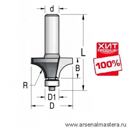 ХИТ! Фреза радиусная R3,2 D19 B9,5 подшипник хвостовик 12 WPW RW03002