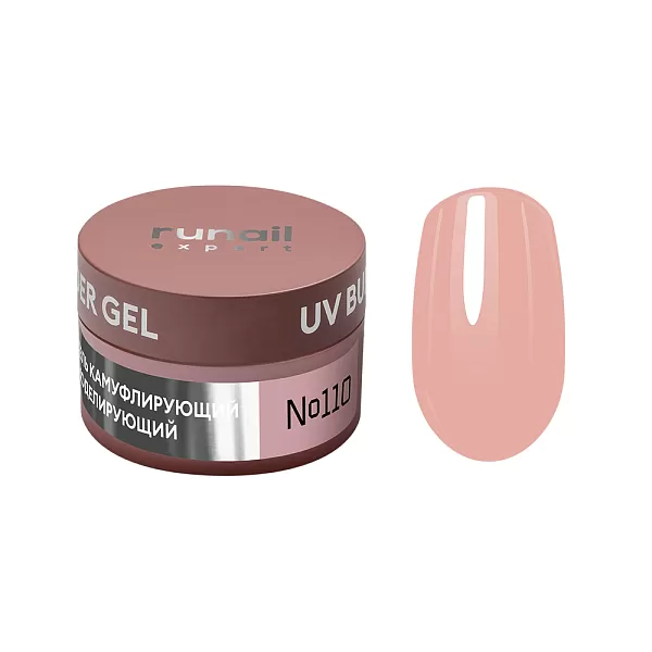 Гель моделирующий UV BUILDER GEL Runail Expert 110