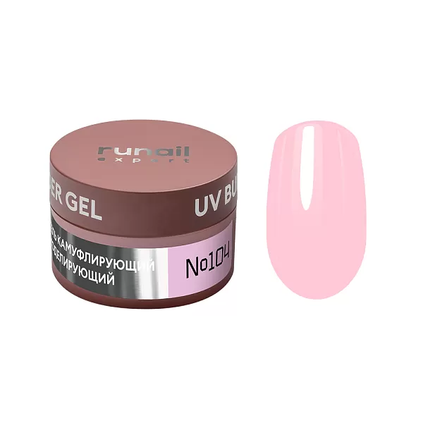 Гель моделирующий UV BUILDER GEL Runail Expert 104