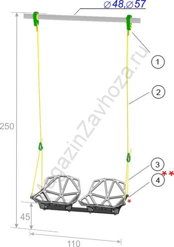 Качели двойные на веревочной системе 250 см с креплением на трубу