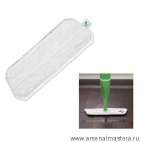 Новинка! Насадка из активного волокна для швабры Spray-Mop Activefibre Osmo 12900083