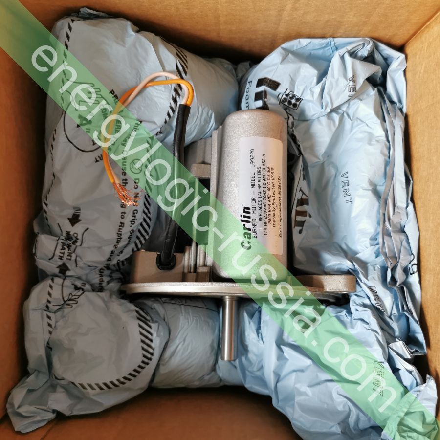 Мотор горелки AF (140, 200) Carlin