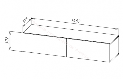 Тумба ТВ 140 SOMERO Чёрный/Дуб Вотан