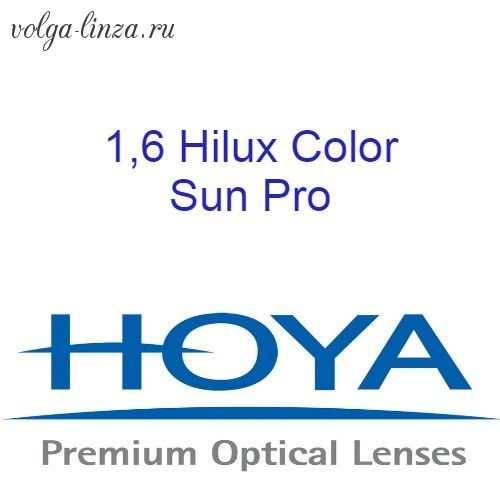 Hilux  Color 1,6 Hi-vision Sun Pro UV400