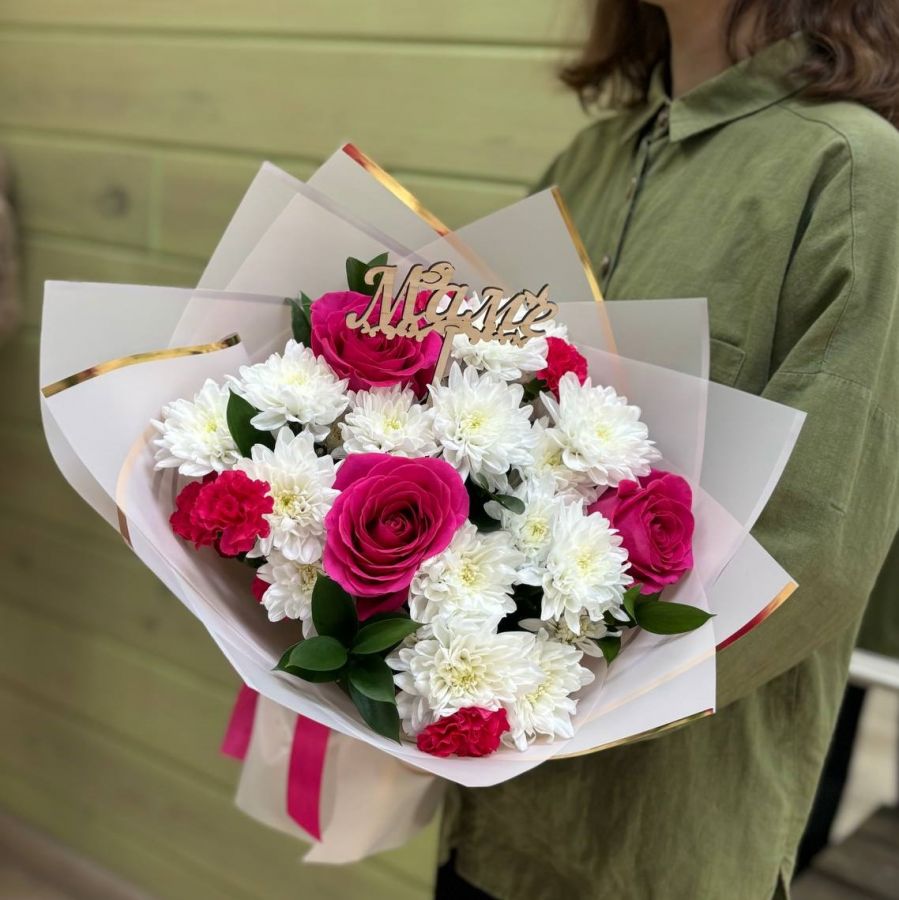 Букет из роз и хризантем милой маме + топпер